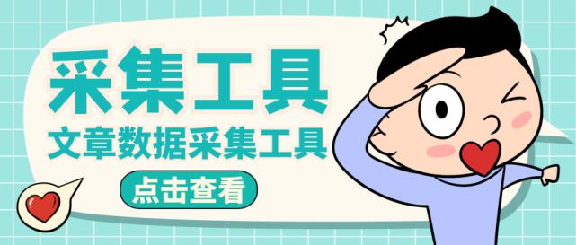 一键生成原创文案网址,免费原创文案写作