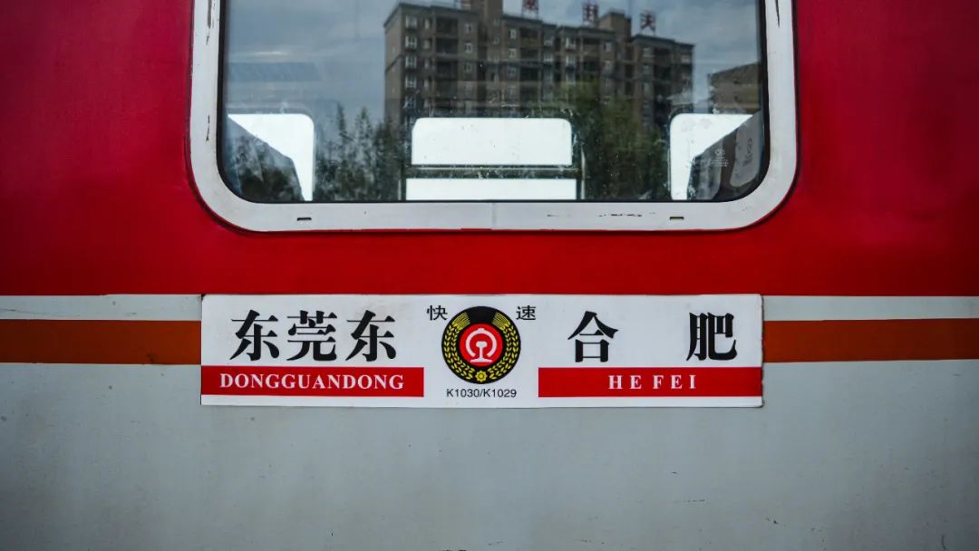 再见k歌翻唱,再见k歌伴奏