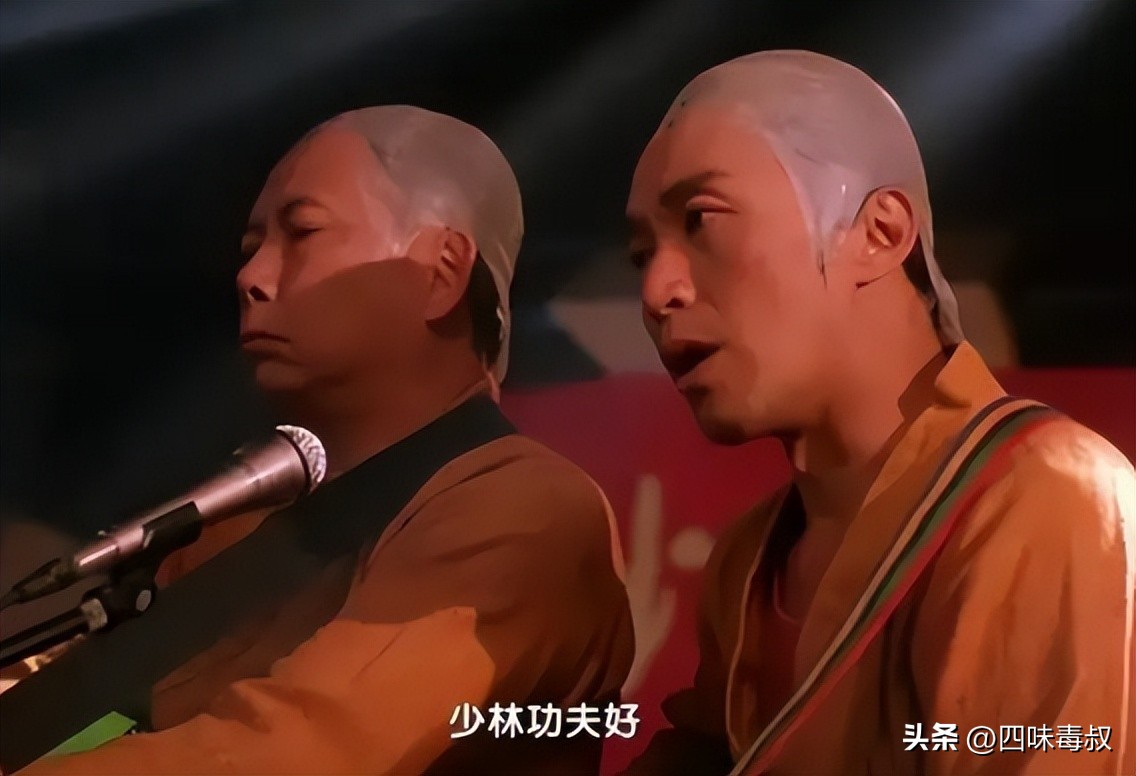 周星驰少林足球队世界杯,世界杯开幕放周星驰的少林足球