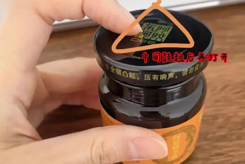 14个设计看似愚蠢实则精妙无比,有哪些出人意料又实用的设计