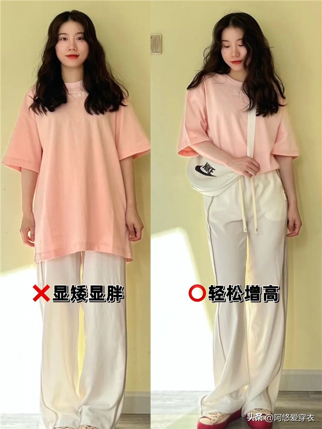 显白t恤颜色推荐女,杏色t恤和白色t恤哪个好看女生穿