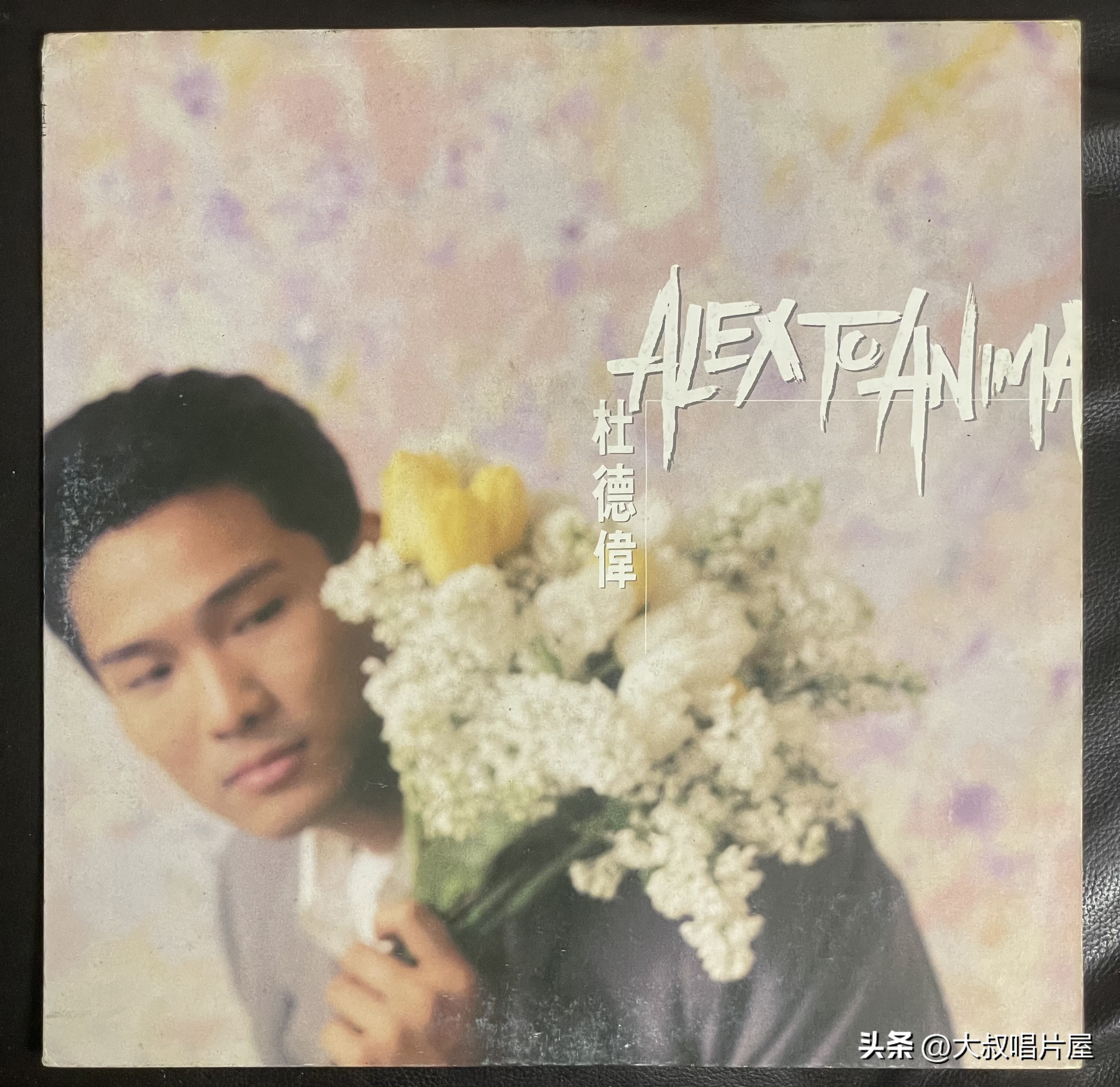 谭咏麟1985十大劲歌金曲,谭咏麟十大劲歌金曲名单