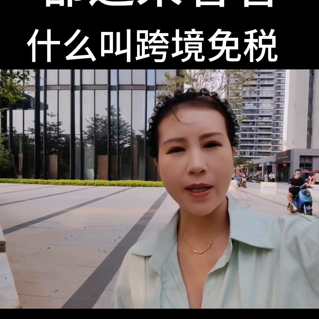 人人参与下一句 (人人参与我在岗)