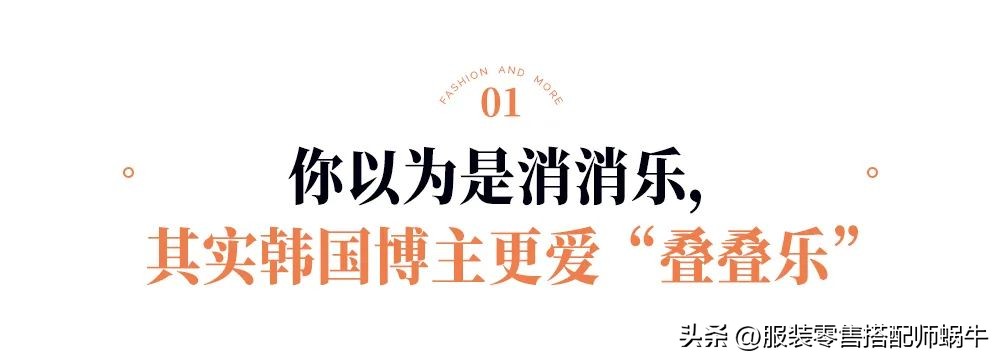 韩国和欧美对比,韩国和欧美的眼影哪个好