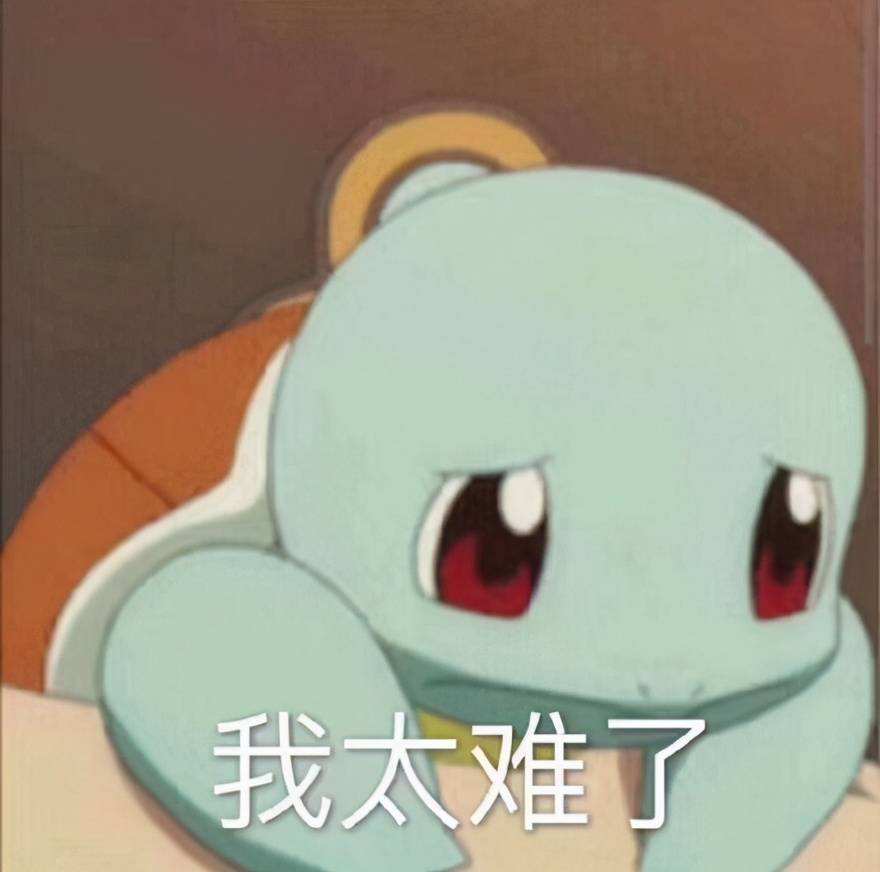 戒不掉的手机瘾怎么办,怎么戒掉孩子的手机瘾