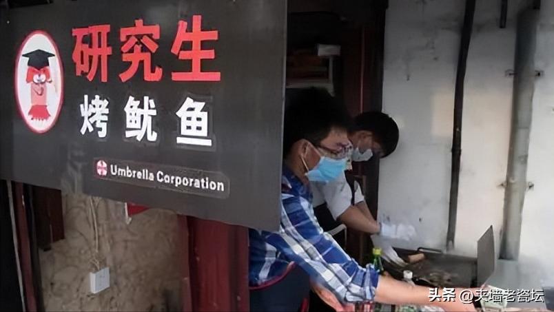 摆摊一个月赚几万的策略,知识付费盈利风向标