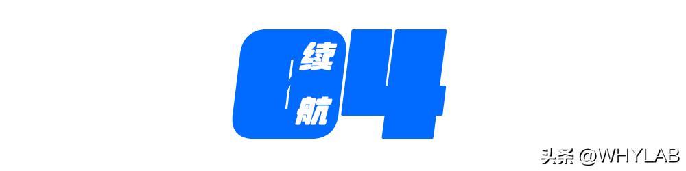 涓叴杩滆埅40,涓叴杩滆埅40pro+
