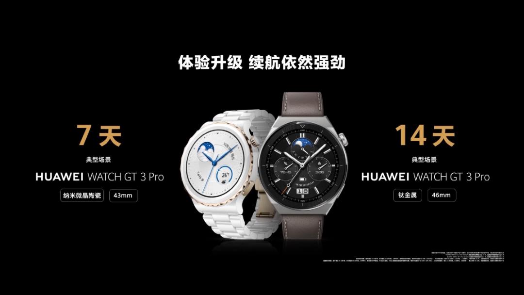 华为新款折叠屏matexs什么时候出,华为新折叠屏matexs2发布会