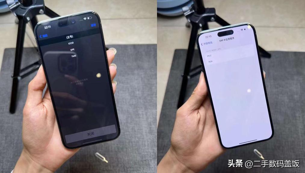 超雪rs卡贴v23.8版本怎么使用,新超雪rs卡贴英特尔基带