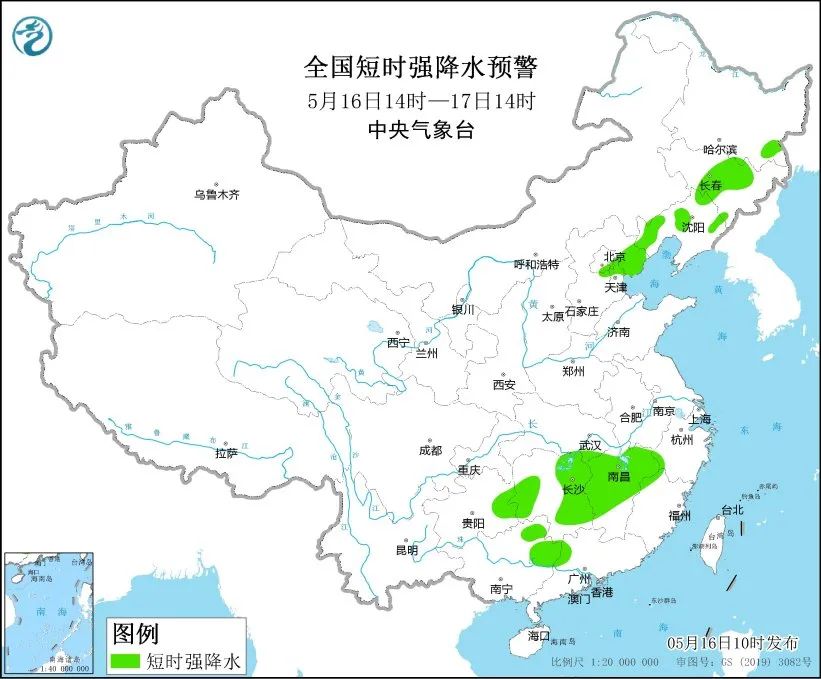 天津天气雷暴预警发布最新,天津局地有雷暴大风或冰雹