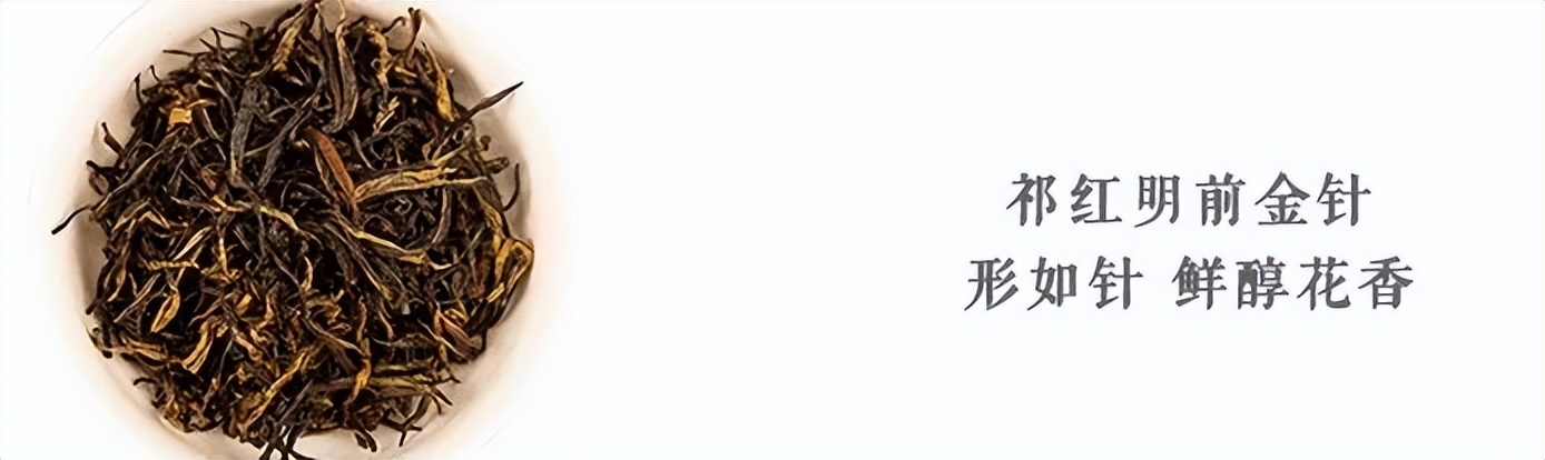 正山小种好喝还是祁门的红茶好喝,祁门红茶云南红茶哪个好