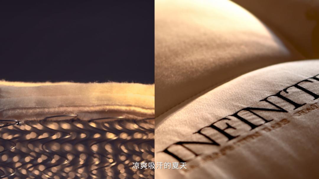 法国崔佧床垫面料,法国崔佧