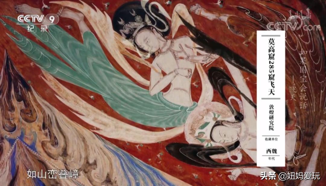 带你真切看人间的宝藏纪录片top10,十一长假适合带孩子看的纪录片