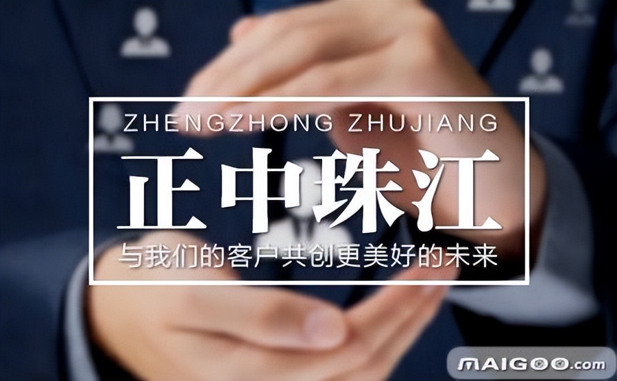 中美上市公司财务造假处罚对比,中美上市公司造假处罚对比