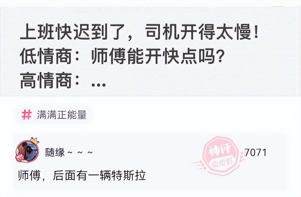 女主管换了新电脑，她把旧的送给了我，我抬回家打开影库