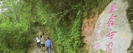 阆中古城感悟,阆中古城川北蜀道