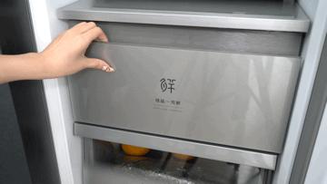 美的冰箱527微晶优缺点,美的微晶冰箱哪款性价比高