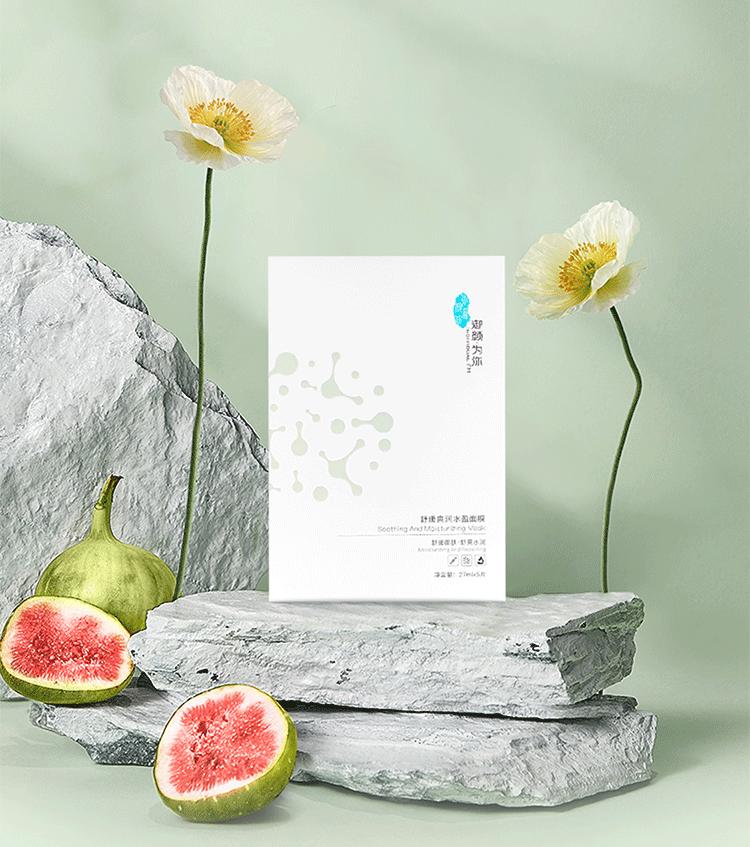 好用的清润补水面膜,润泽舒缓保湿面膜