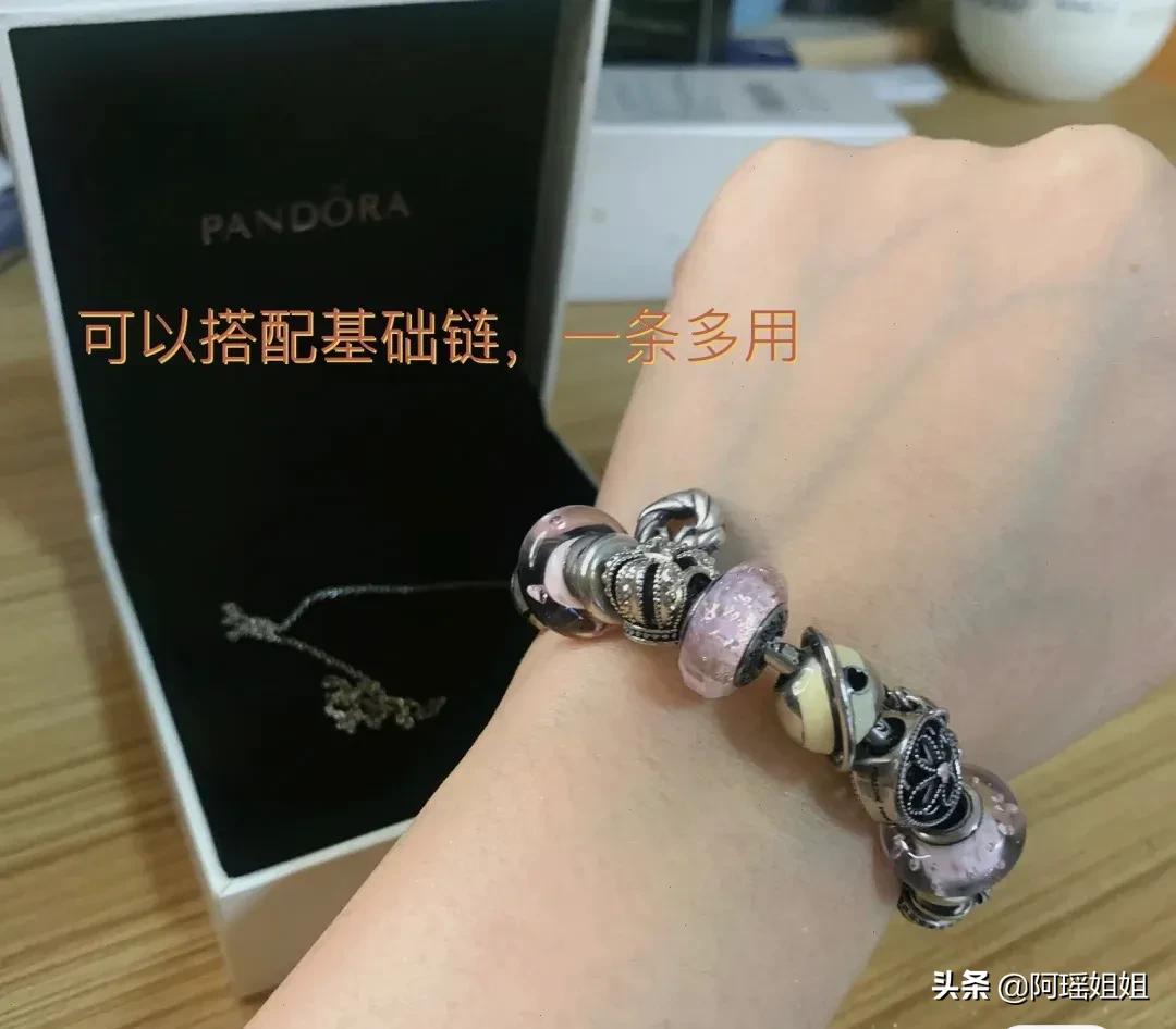 当年很红现在过气的时尚饰品，潘多拉和施华洛世奇都是时代的眼泪