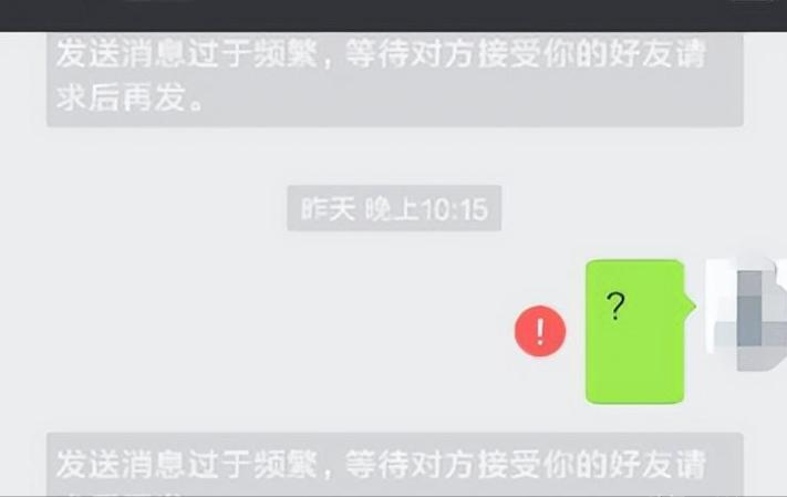 44岁大妈和46岁小伙网恋,46岁大妈和3个90后男子网恋