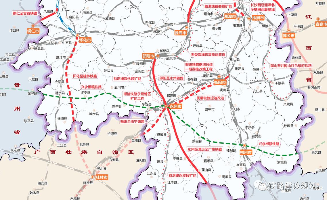 2018年全国计划开工22条铁路项目,总投资超2800亿全国11条重点铁路