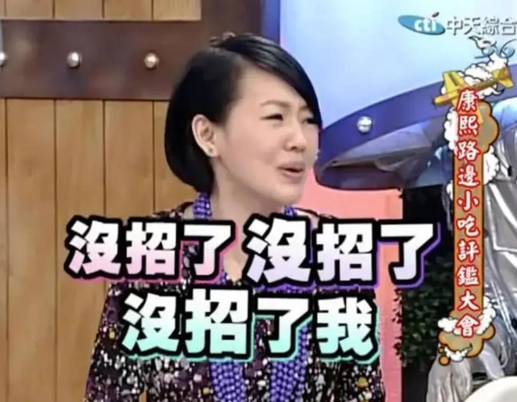 弯弯贵妇王思佳被爆背假包,跟贵妇当闺蜜压力这么大吗?