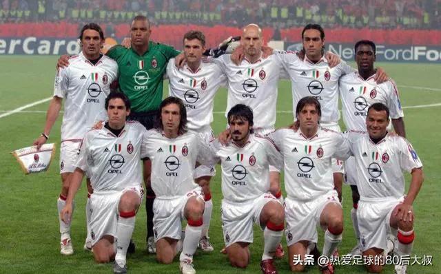 2024欧冠国际米兰对战马德里竞技,2005年欧冠决赛伊斯坦布尔大逆转