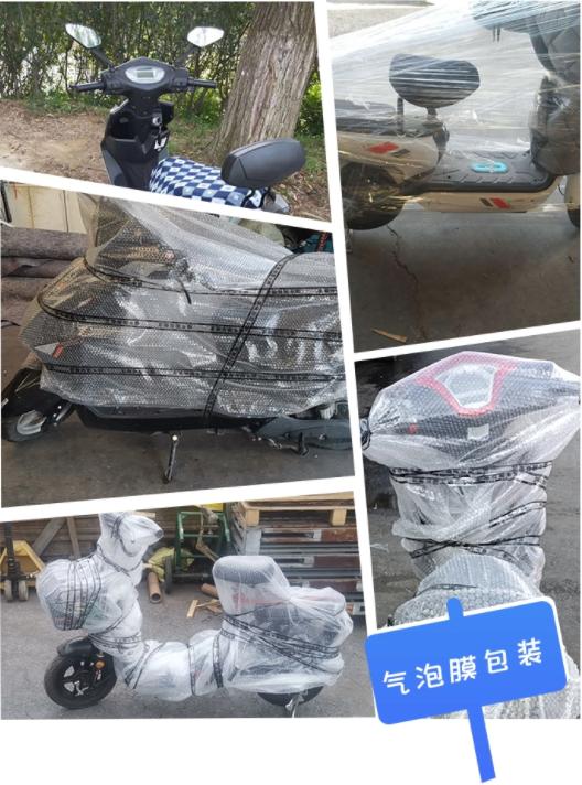 摩托车托运哪个平台物流快便宜,摩托车跨省物流托运价目表