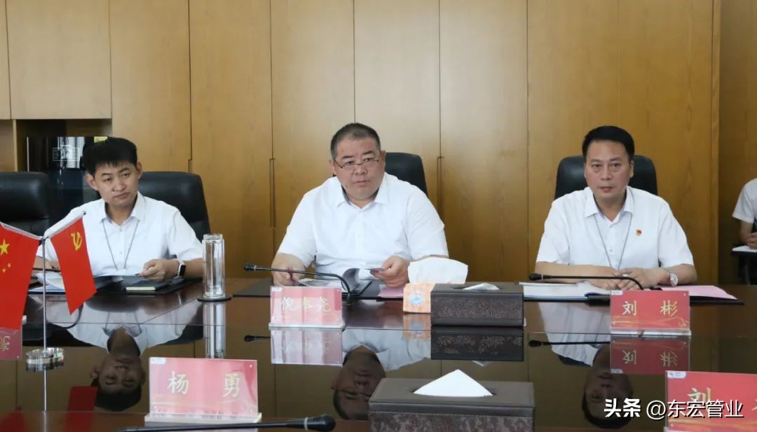 徐州水务杨勇任职公示,徐州水利局杨勇