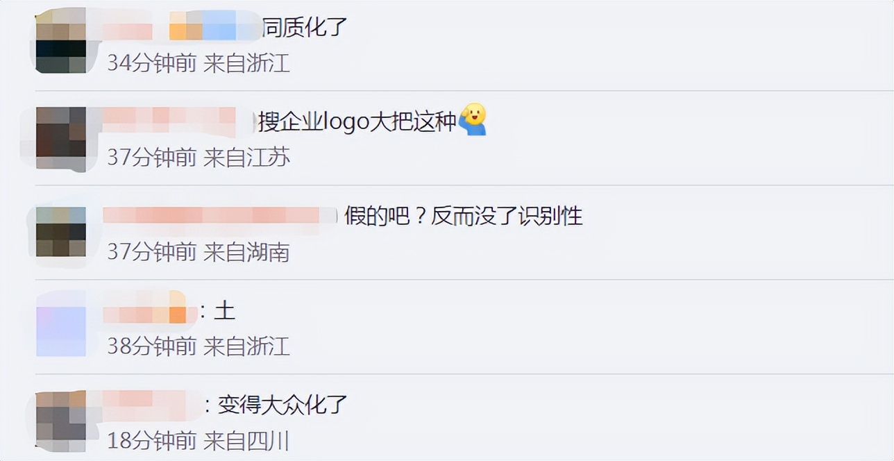 字节跳动更名抖音集团有什么意义,字节跳动旗下多个公司更名为抖音