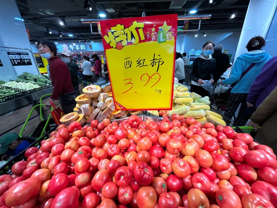 好消息超市,好消息合生佳美生活超市