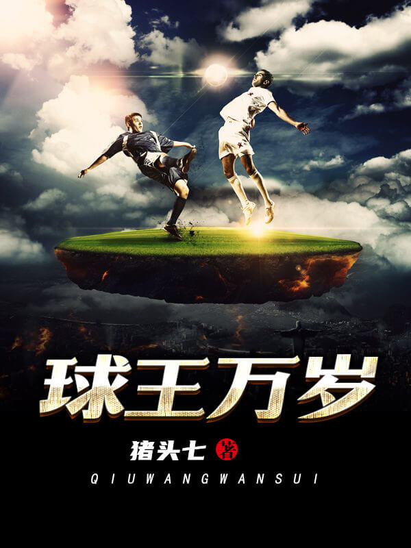 虚拟现实游戏小说推荐,虚拟现实游戏类小说