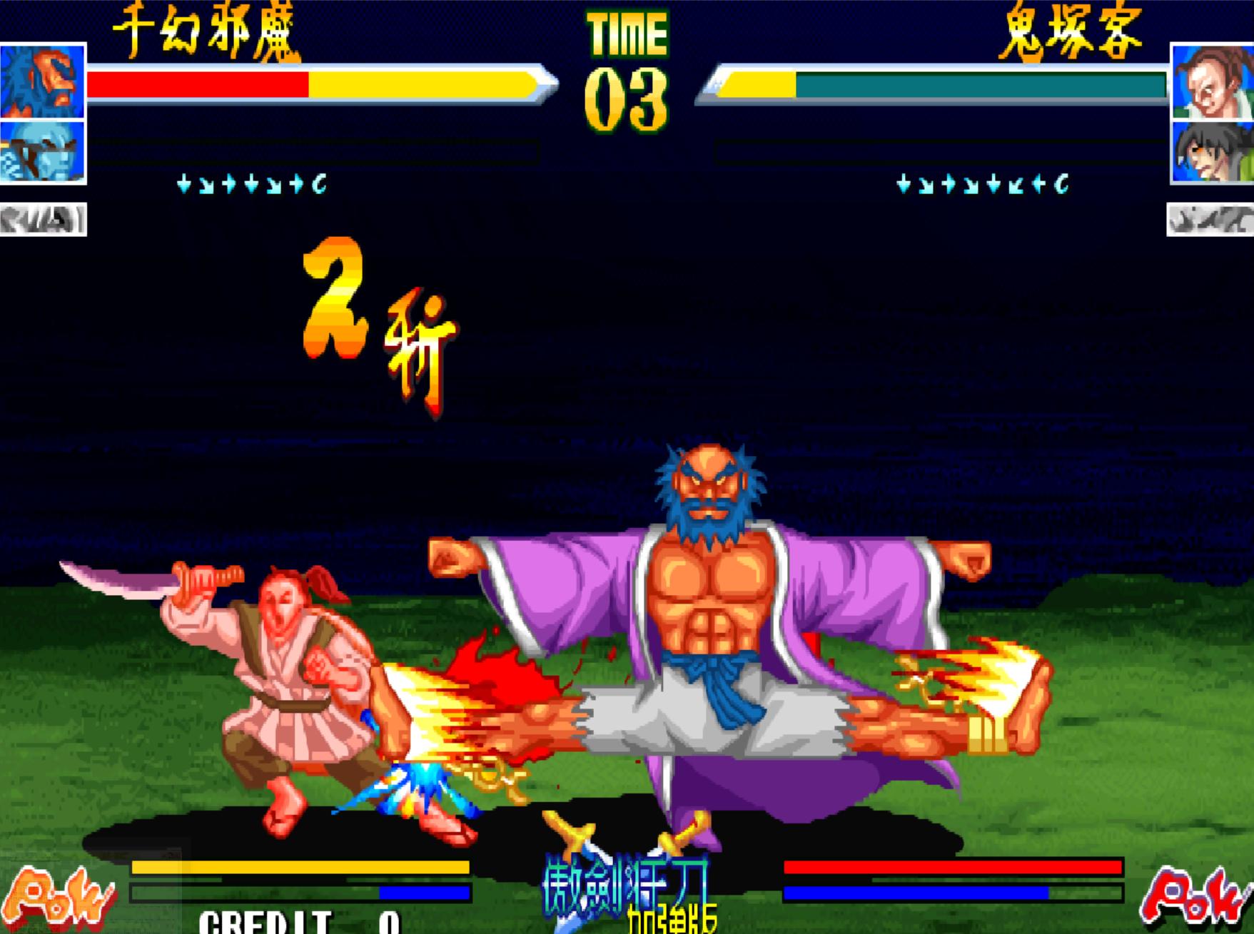 盘点格斗游戏巨大的角色,格斗游戏最厉害boss