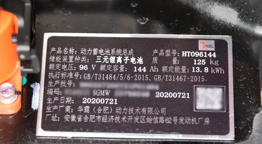 曾经红极一时的国产车型,一辆销量神车如今却跌落了神坛