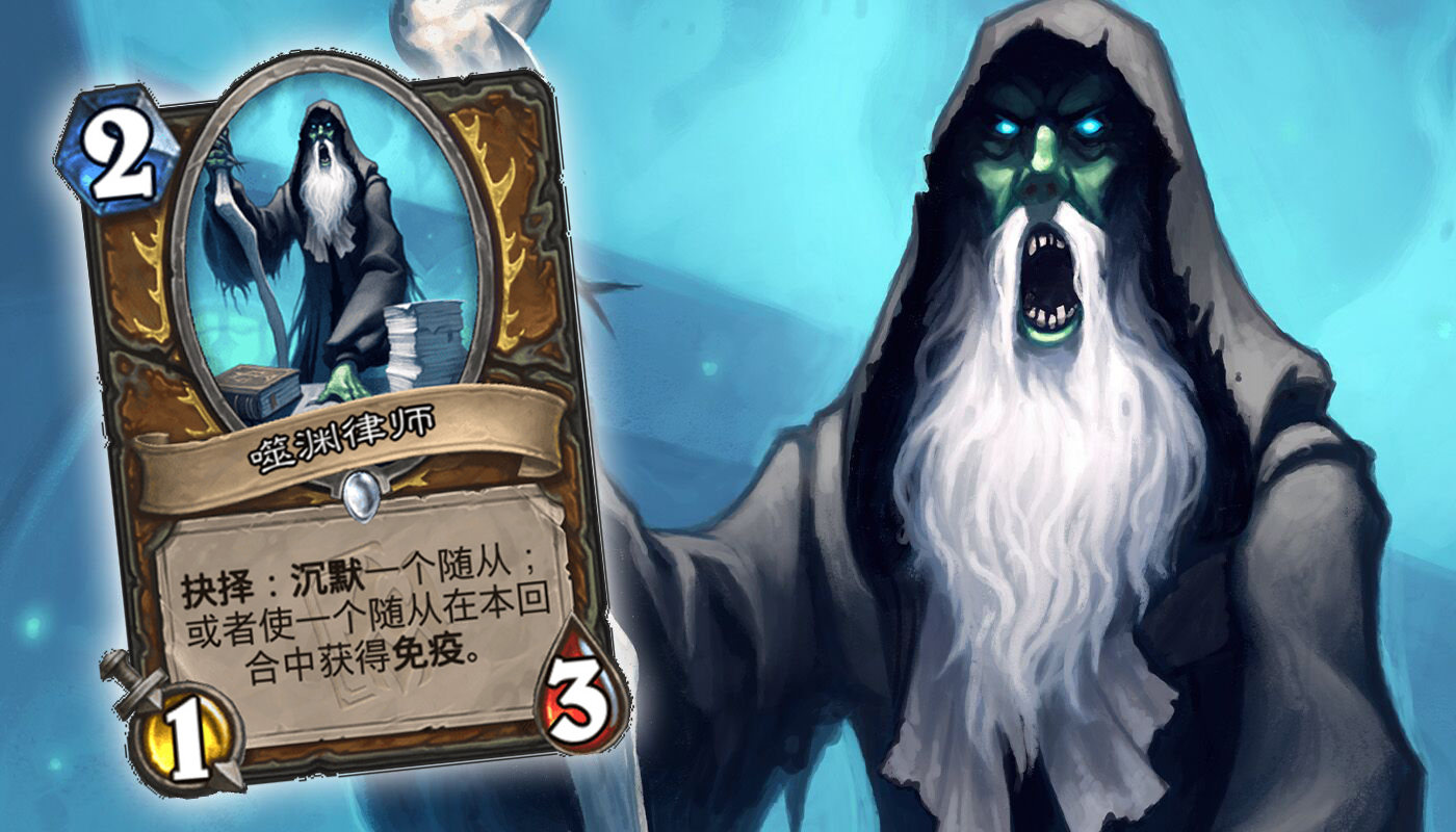 炉石传说快攻奥秘法,炉石传说迷你卡组