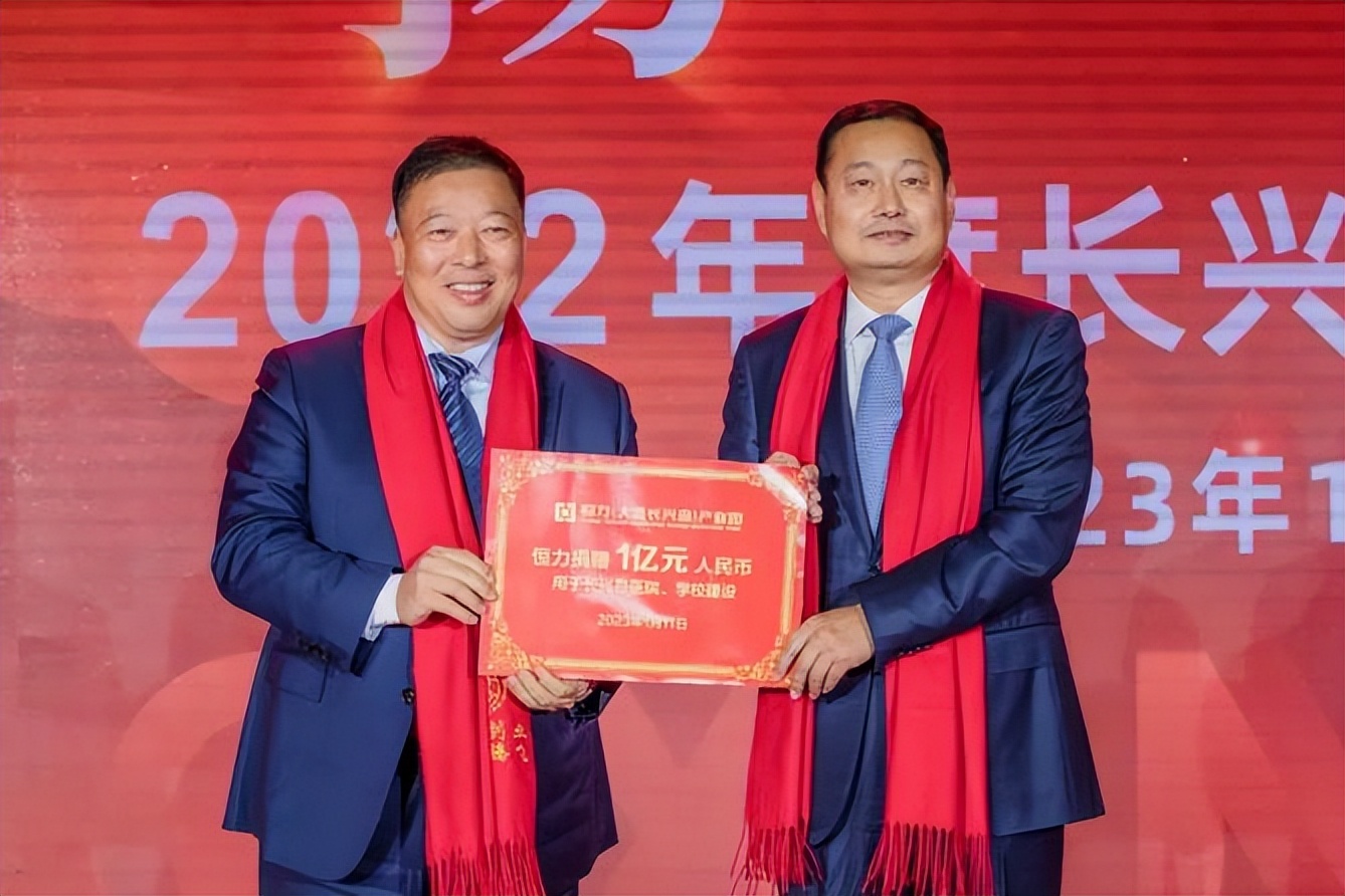 捐赠超10亿元,抗疫捐赠信息简报