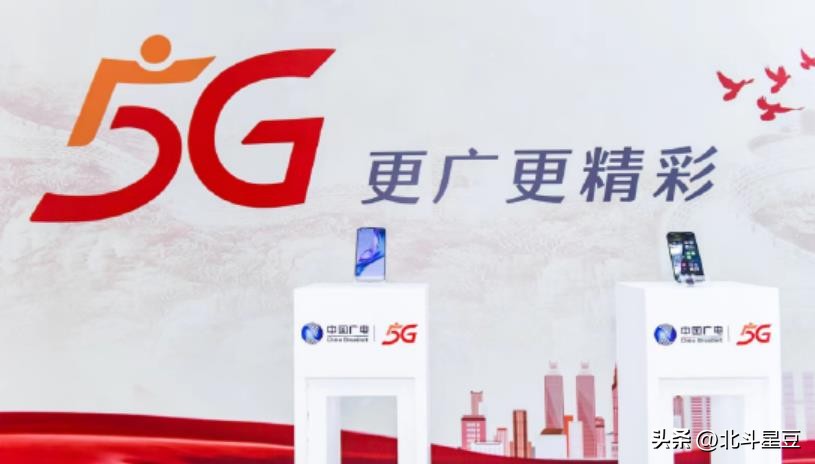 广电“超便宜”资费纷纷出现合约机业务会不会被玩废了