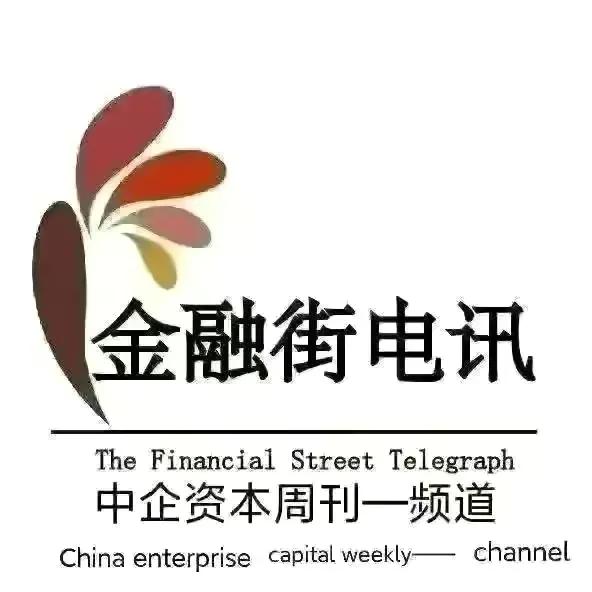 杜猛金融街电讯视频,上海金融街电讯杜猛