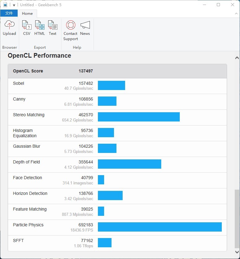 技嘉3070雪鹰显卡游戏测评,技嘉雪鹰3070ti装机视频