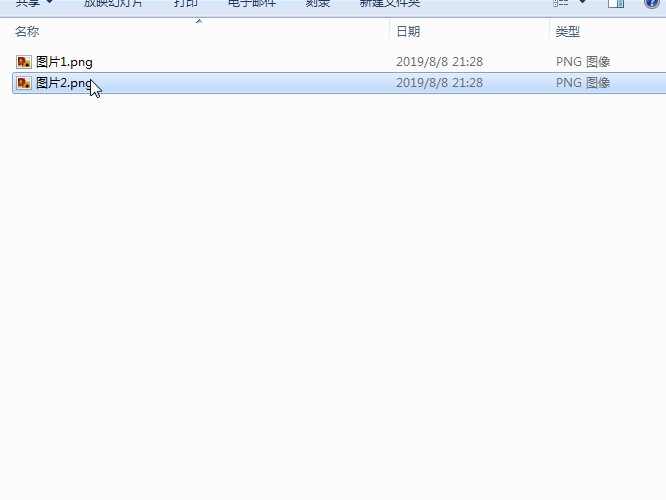 将excel图片链接转化为png,excel图片怎么批量处理