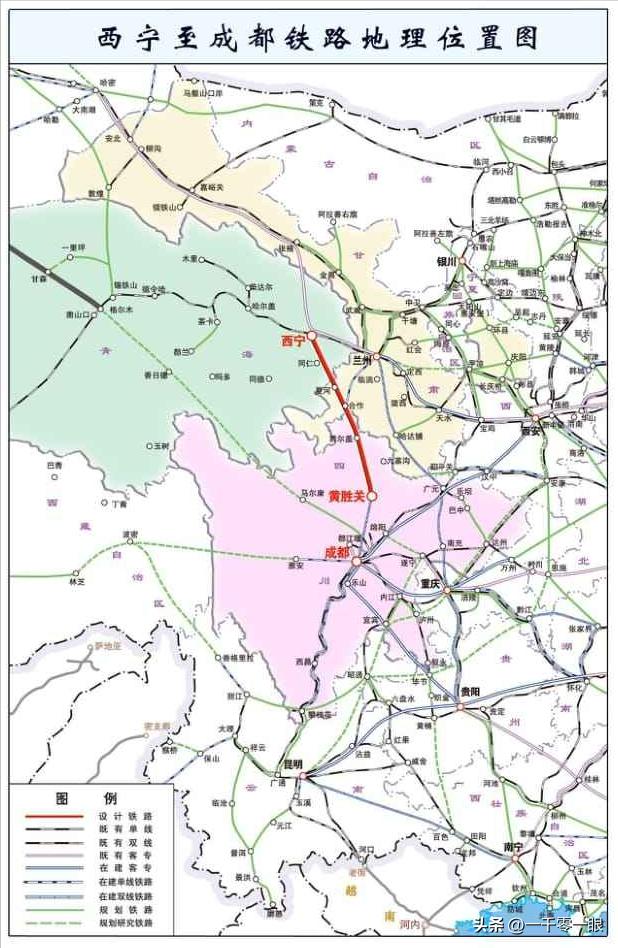 它不叫高铁了，10天时间又回到老名字