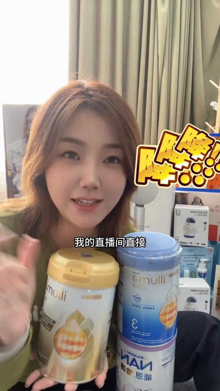 雀巢惠氏6大品牌,雀巢惠氏启赋