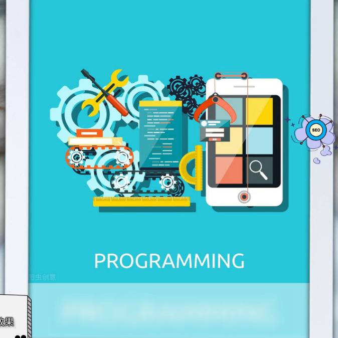 做废塑料生意怎么在抖音上推广,橡胶塑料行业如何做好抖音推广