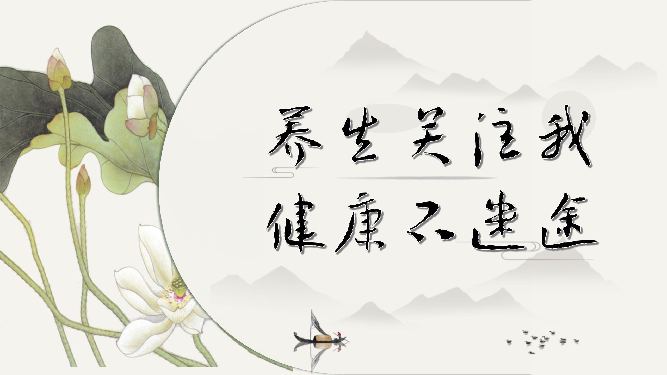 范进发疯是第几章,范进发疯的直接原因