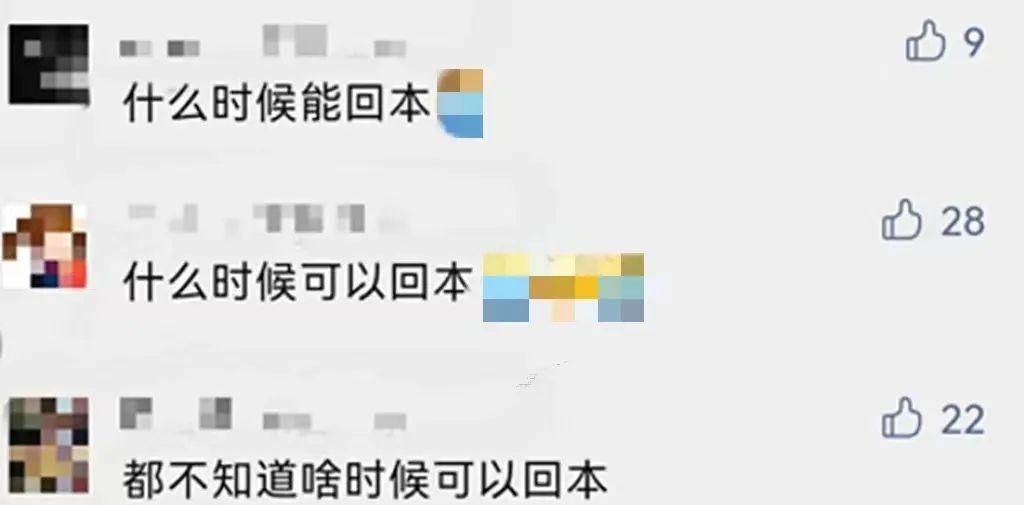 基金亏25要涨多少点才回本,混合基金亏30%能回本吗