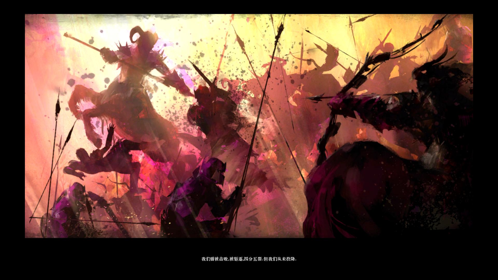 mmorpg推荐激战2九周年,激战2巨龙绝境和烈焰征途买哪个