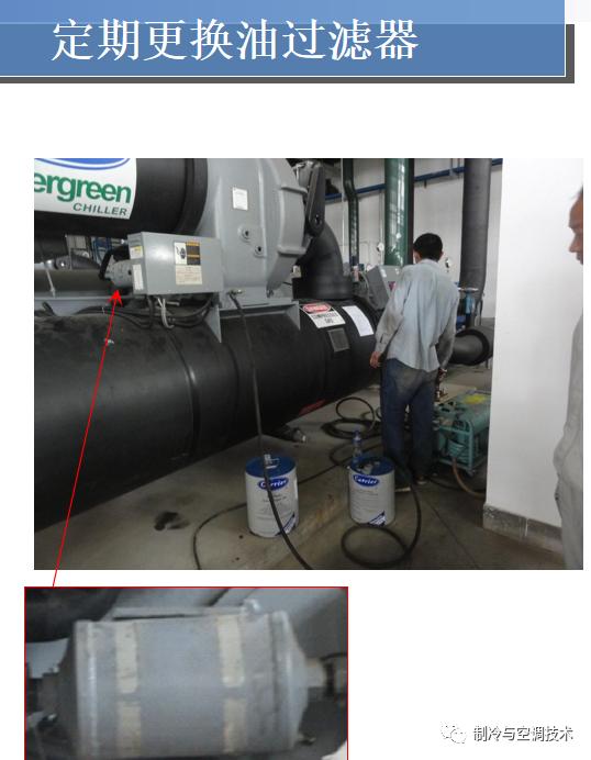 30多种空调点检拨码调试手册+水机氟机技术手册+监控+视频+软件