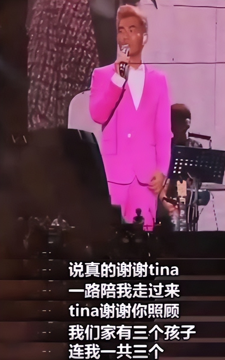 56岁任贤齐照片曝光,2024年任贤齐多大了