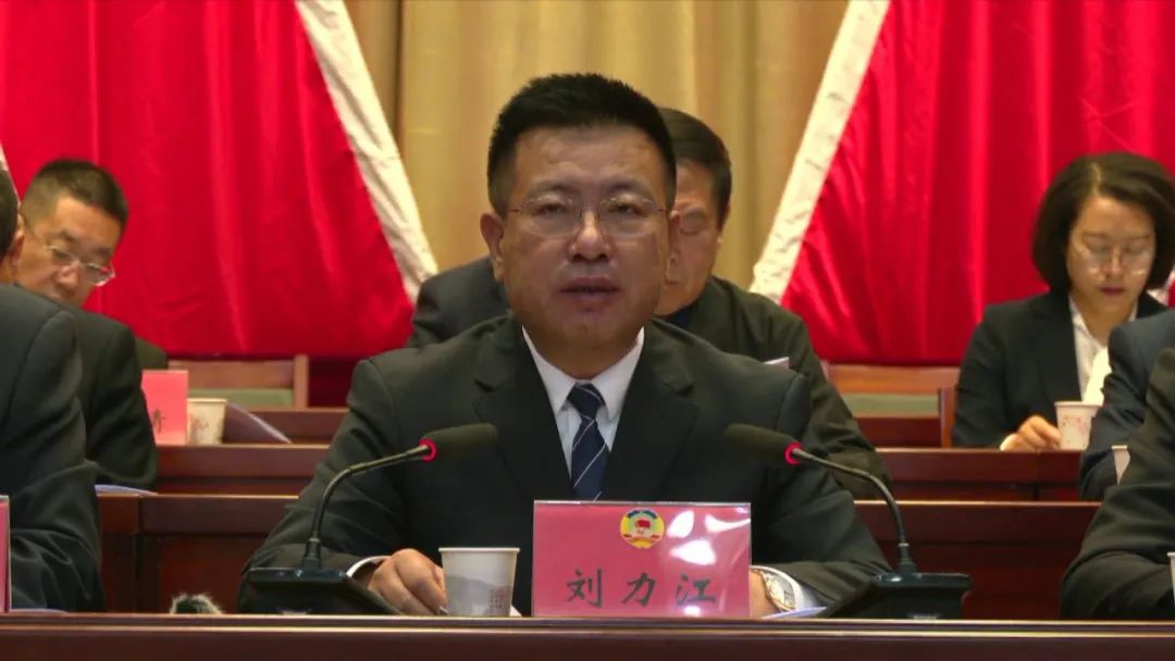 靖远县十八届政协一次会议开幕,政协甘肃省第十二届一次会议开幕