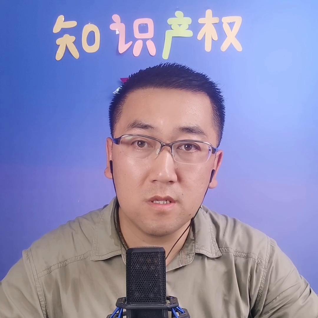 所谓图片侵权如何处理,人身侵权律师普法